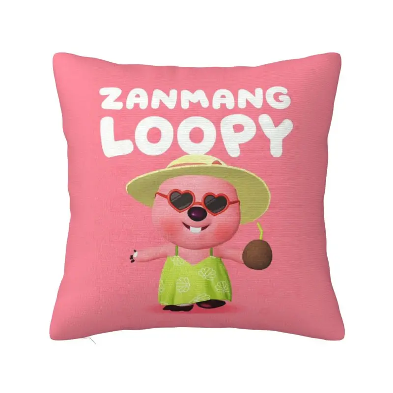 Custom Zanmang Loopy Throw Pillow Covers Manga Chair Cushion Cover Square Pillowcase