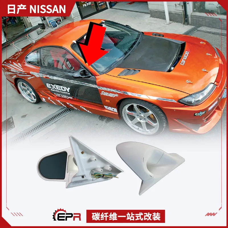 

Suitable for Nissan S15 Silvia modified carbon fiber rearview mirror GND electric bullet mirror, left and right rearview mirrors
