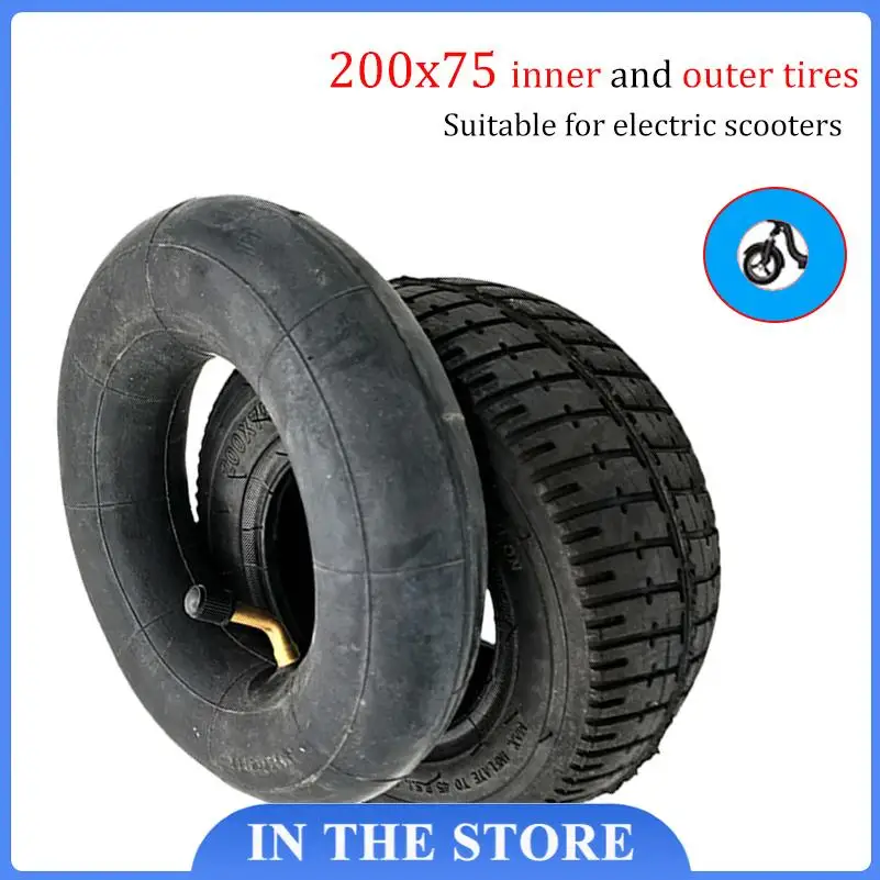 NewHigh Quality Electric Scooter Tire 200x75 Inner Tube Outer Tyre 8 Inch wide tyre 200*75 Inflation Tyre