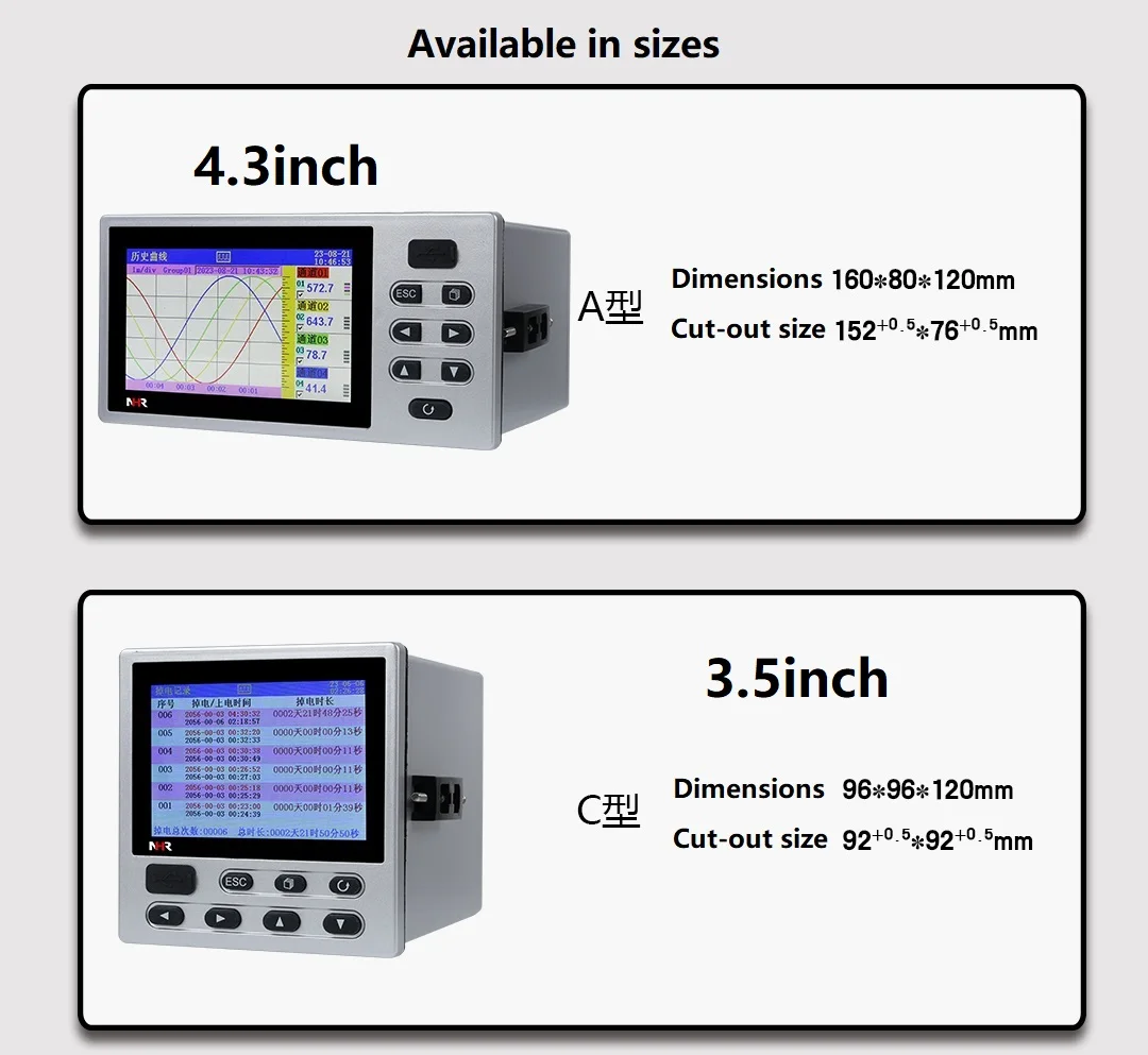 small size multi-channel color screen paperless recorder Industrial data acquisition