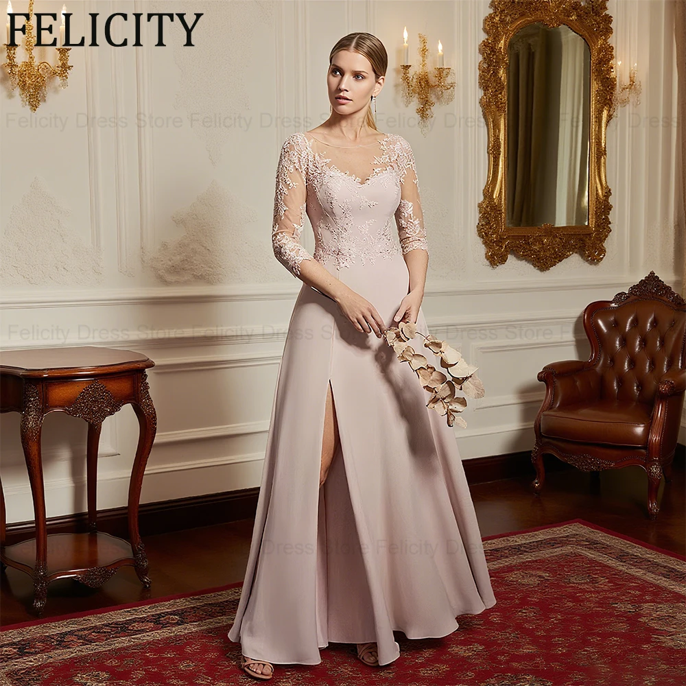 

FELICITY Индивидуальные платья трапециевидной формы для матери невесты Элегантные свадебные платья для гостей с разрезом спереди и аппликациями для торжественных случаев