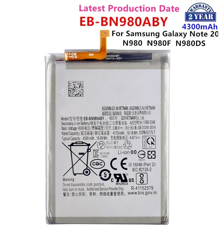 Brand New EB-BN980ABY 4300mAh Replacement Battery For Samsung Galaxy  Note 20 N980 N980F SM-N980F/DS Batteries+Tools