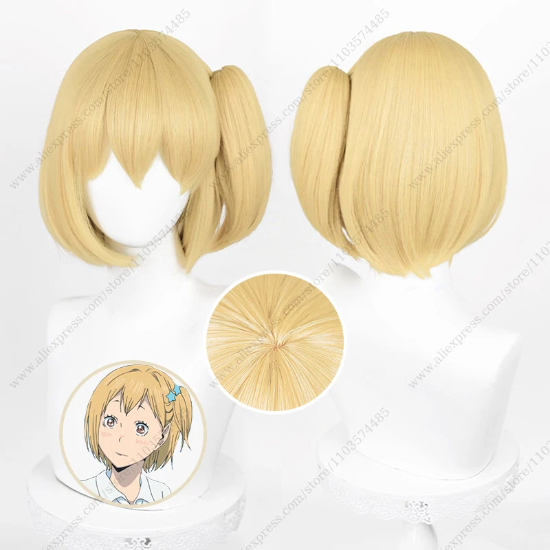 

Парик для косплея аниме Yachi Hitoka, 30 см, короткий конский хвост, золотые термостойкие синтетические парики