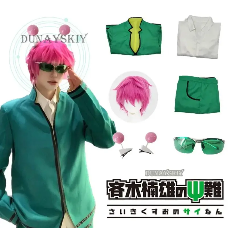 2025 yiyiAnime Kusuo No Sai-nan Costume Wigs Men Uniforms Glasses Headwear The Disastrous Life Of Saiki K.Cosplay