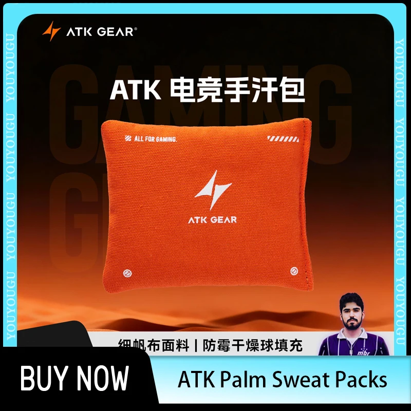 

ATK Esports Palm Sweat Packs Dry Clean Sweat-Absorbing Anti-Slip Gamer Accessories for FPS Games VALORANT CS:GO Gifts