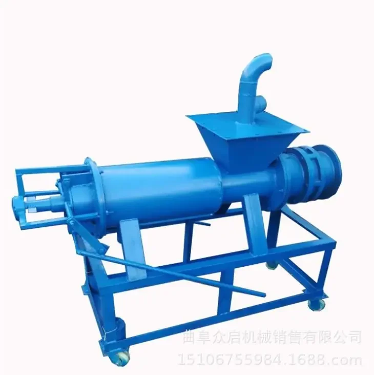 

Farm dewatering machine solid liquid extrusion separator pig/cow/duck manure dry wet separator