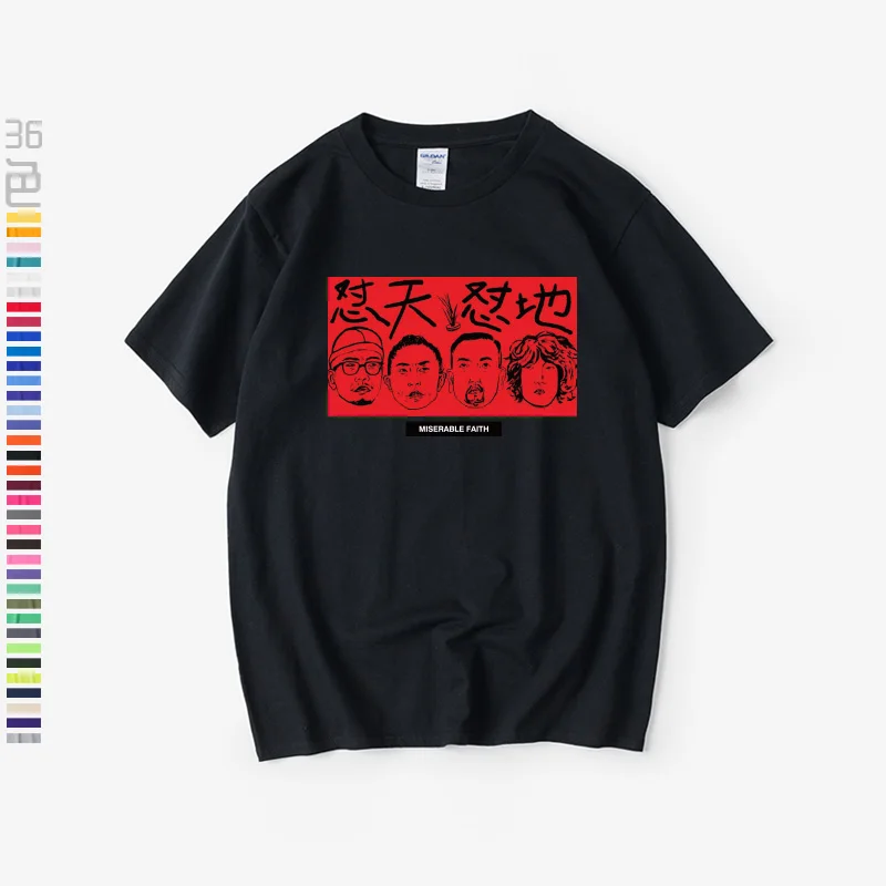 

New Pants Band Summer T-irt ort Sve ex Youth Clothing Pain Bear Pellin H Band Cotton round Ne Tee