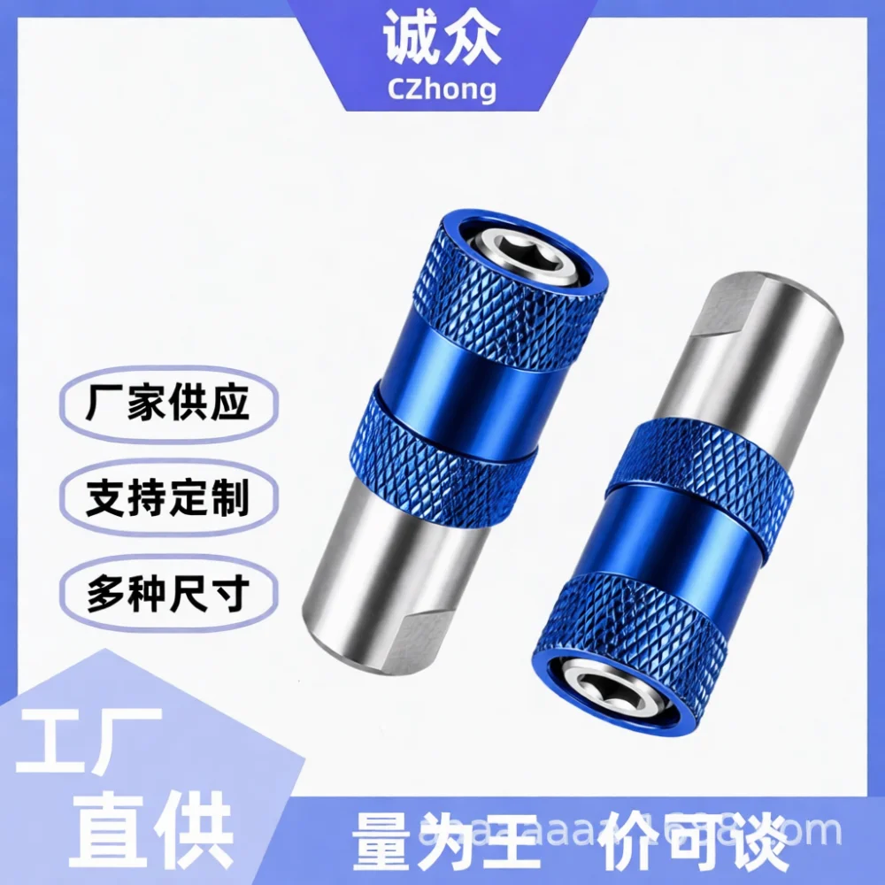 High Carbon Steel Drill To Driver Converter M10 Threaded Quick Change Adapter Hex Shank Power Tool Parts For Electric Drill
