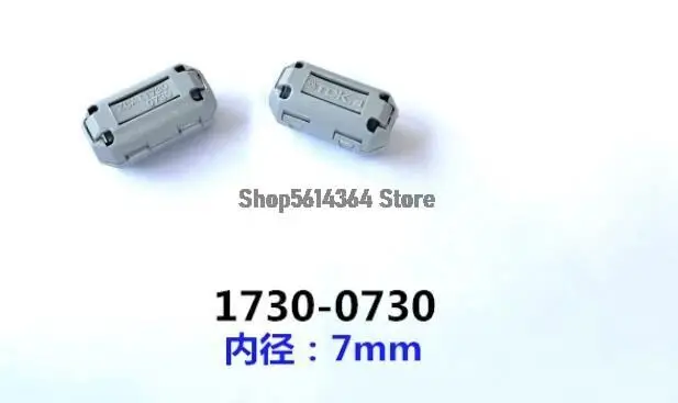 10pcs 7mm Inner Diamater Gray Clip-on RFI EMI Filter Ferrite For TDK ZCAT1730-0730