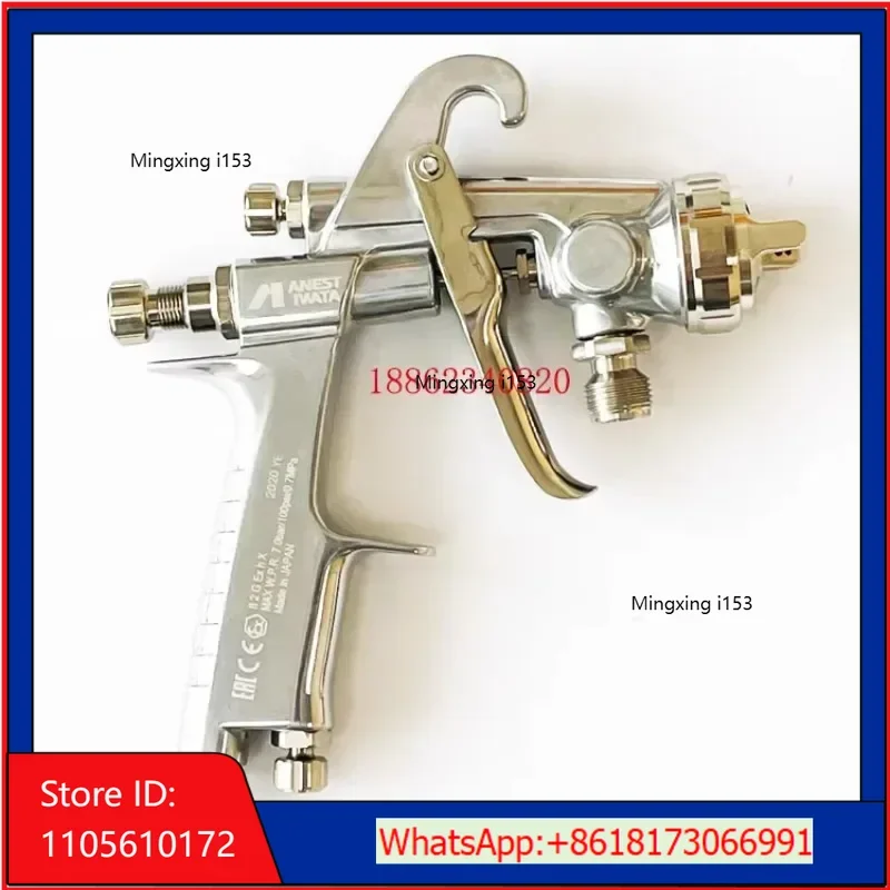WIDER2 spray gun W200 Iwata pneumatic spray paint gun for automotive furniture topcoat high atomization upper and lower pots
