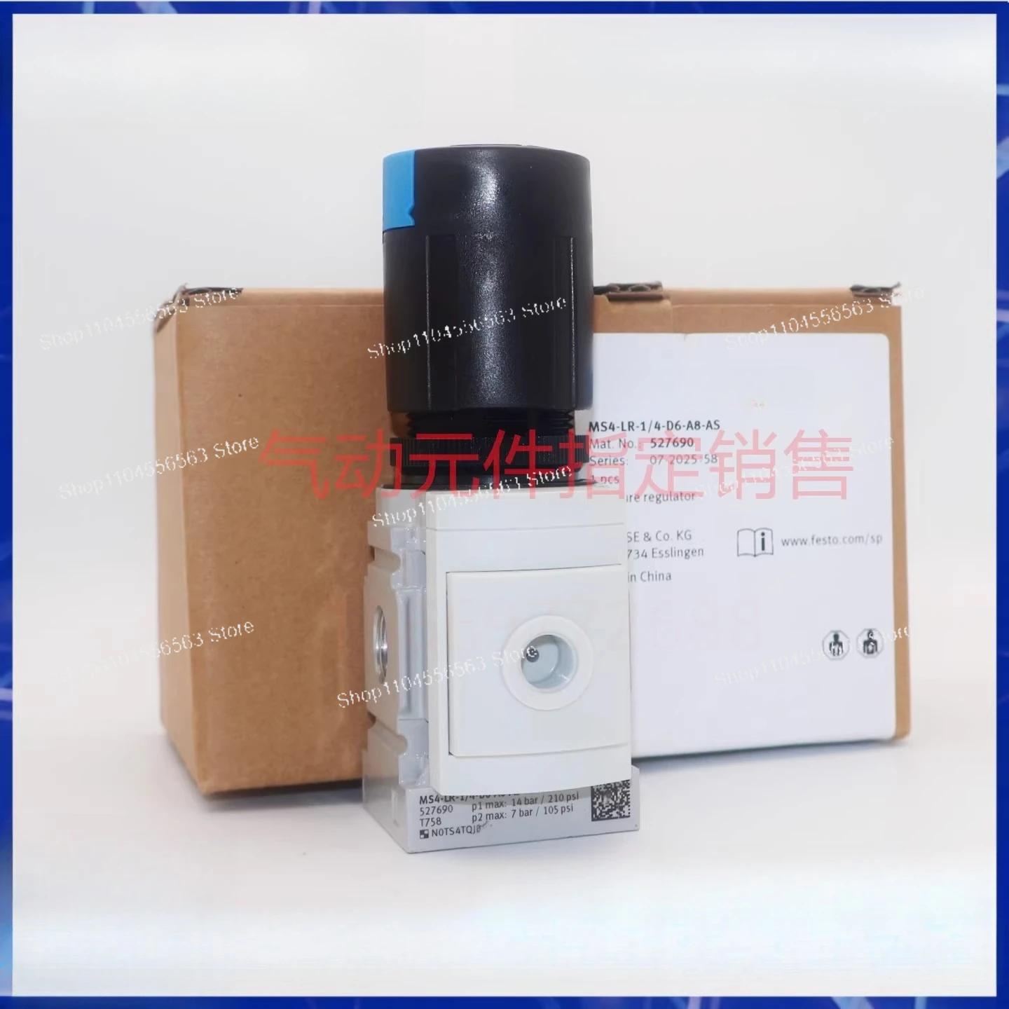 Pressure Regulator 527690 MS4-LR-1/4-D6-A8-AS 529417 – Precision Pneumatic Control for Compressed Air & Inert Gases