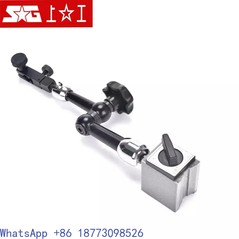 Shanggong Small Spherical Magnetic Table Holder Dial Meter Bracket Magnetic Seat NH-HP-1