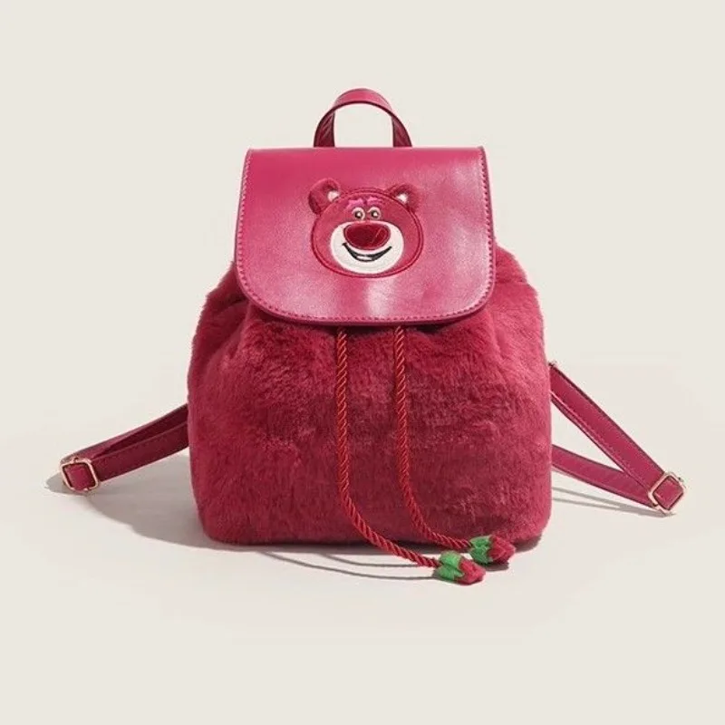 Disney Lotso exquisite süße Kawaii Plüsch Rucksack Geschenk kreative einfache süße Anime Charakter Cartoon Mode Rucksack Großhandel