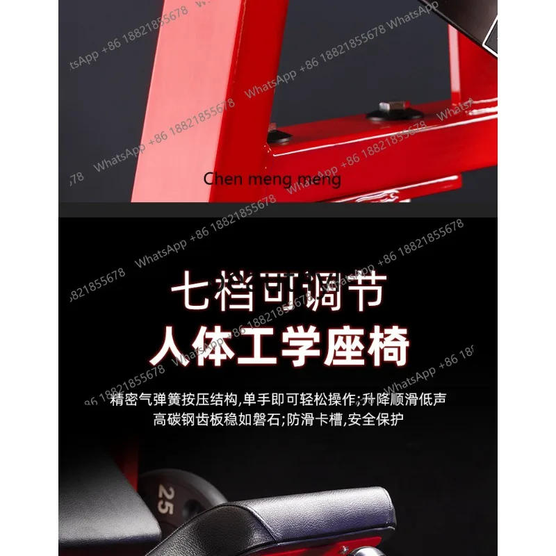 

Multifunctional Arm Push Up Muscle Training Fitness Comprehensive Side Arm Lift Trainer