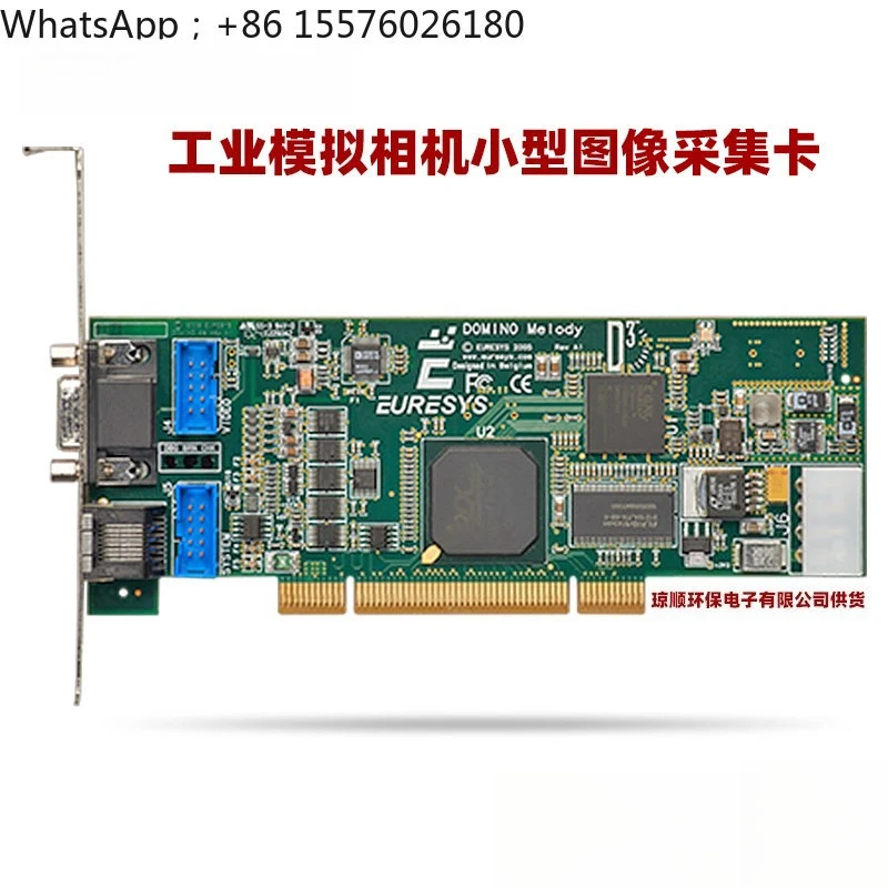 EURESYS Domino Melody 10 D³ Imaging Industrial Analog Camera Compact Image Capture Card