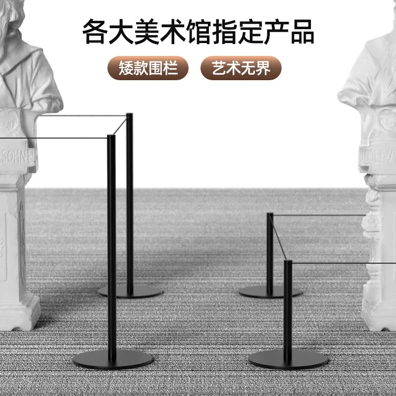 

Custom-made art gallery museum isolation fence rope-piercing column gallery warning railing one-meter telescopic belt short