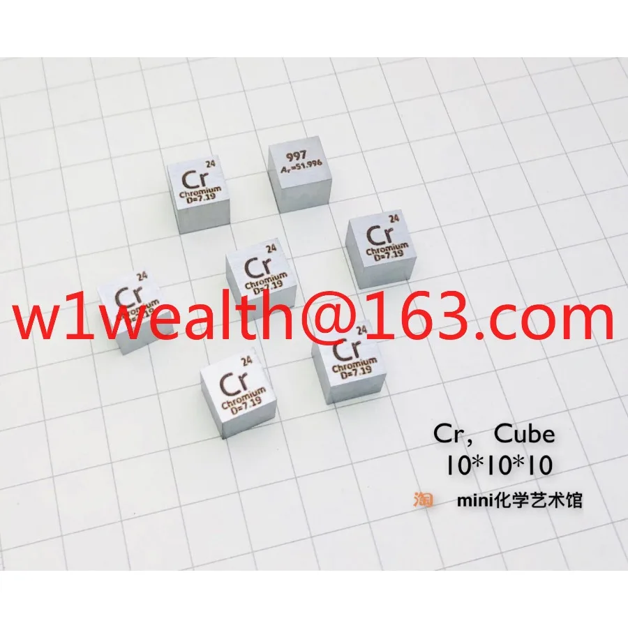 Periodic Table Cube 10mm Both 7.3g Cr 99.7 Chromium Cube, Metallic Chromium