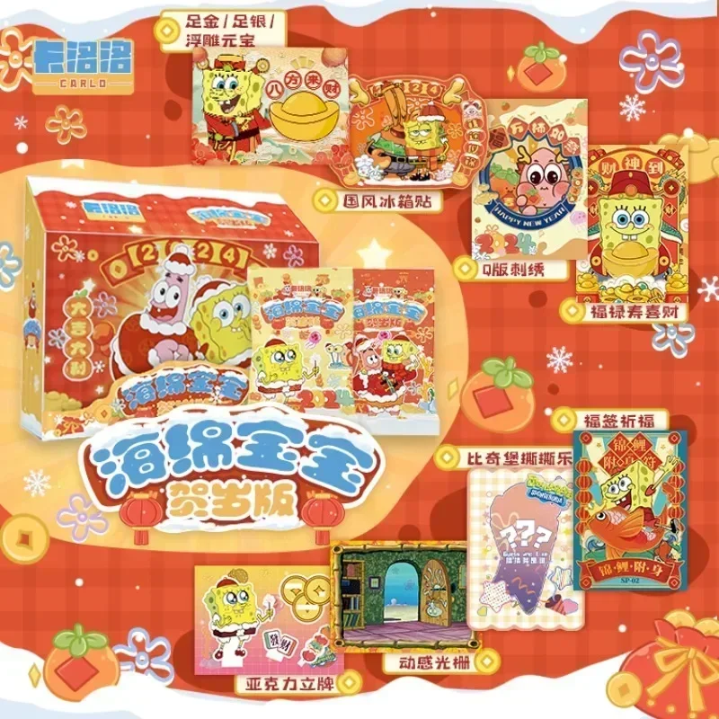 Anime SpongeBob SquarePants Explore The Beechburg Collection Card Anime Character Rare Hidden Cards Toy Children Gift cards