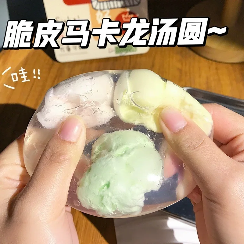 Macaron Crispy Wax Ball Squishy Toy Crunchy Sound Squeeze Reshape Handmade Stress Relief Fidget for Adults Kids Sensory Gift
