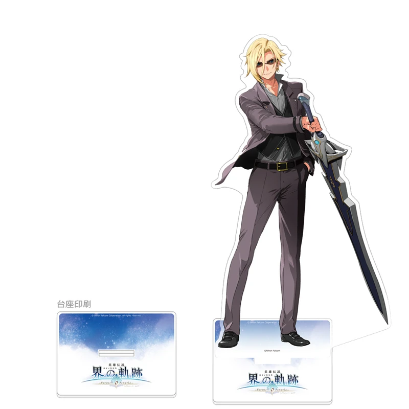 Game The Legend of Heroes:Farewell, O Zemuria Acrylic Stand figure Celine/Rufus Albarea Stand Plate Cosplay Prop Decor  Gifts