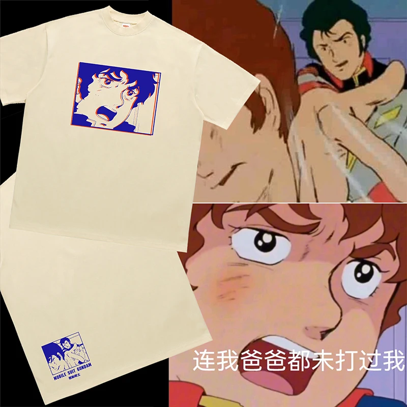 Anime Mobile Suit Gundam Surrounding Heavy Cotton Casual Loose Crew Neck Short Sleeve T-Shirt Summer Half Sleeve Men's Women's