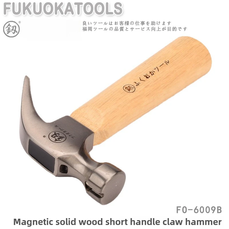

Multifunctional Claw Hammer Ramshorn Nail Hammer Engineering Handle Lightweight Portable Carpentry Window Breaking Hand Tools