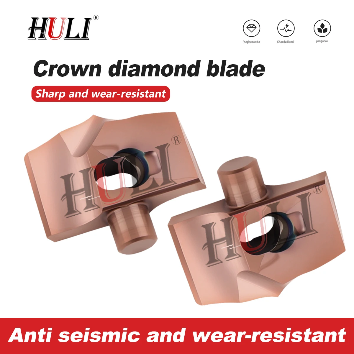 HCD10.0-29.0 Spade … - image