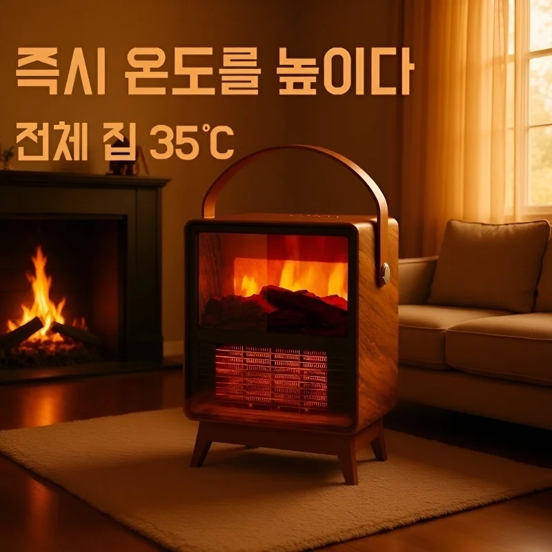 Calentador de grano de madera, control de temperatura, calentador de chimenea de llama simulada, calentador eléctrico, difusor de aroma, negro, 25 m2, control de 3 velocidades, estándar coreano 220 V.