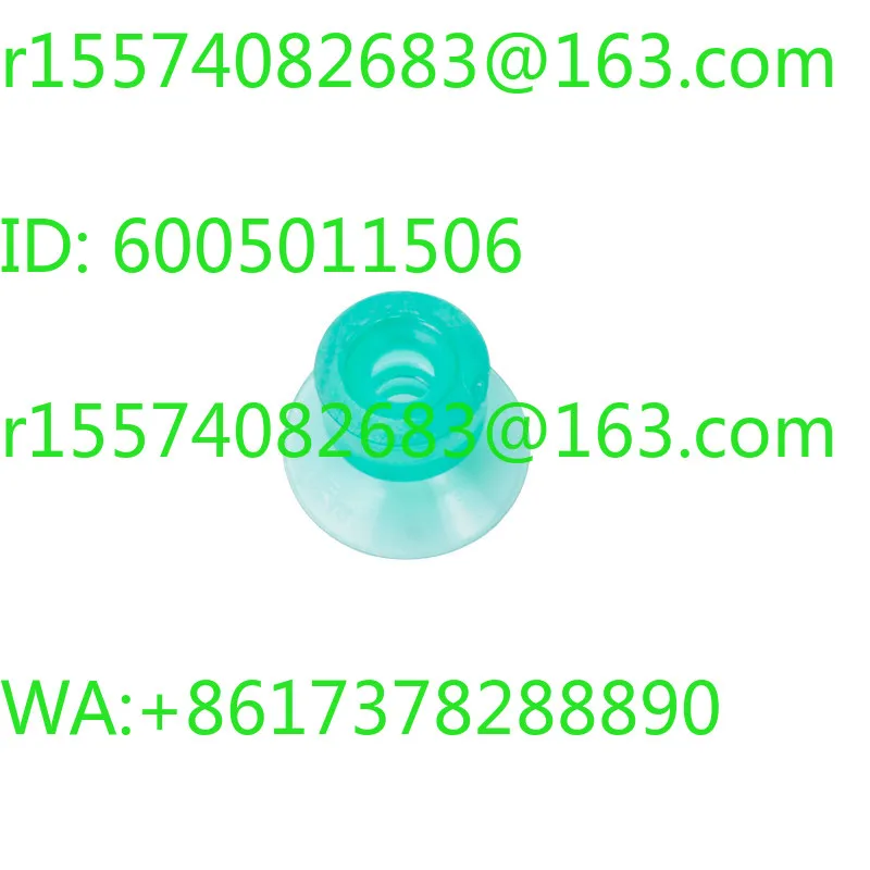 Binder suction nozzle bag Local suction nozzle printing linkage line Paging disc