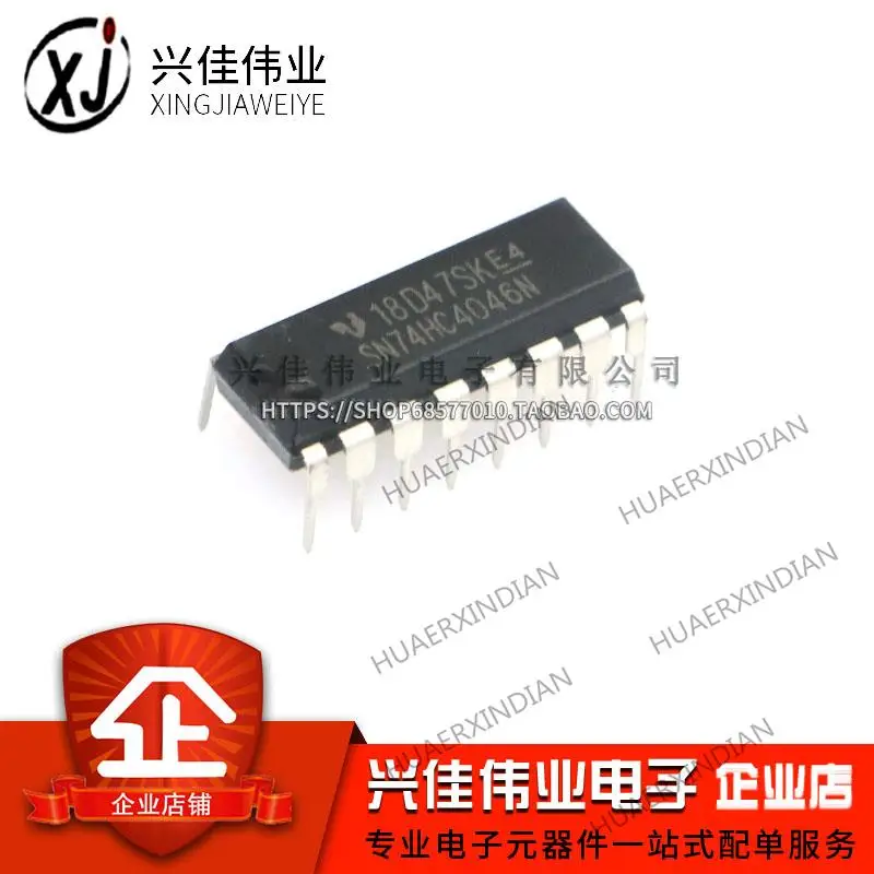 

10 шт. SN74HC4046N DIP-16 /TI IC новая Оригинальная фотография