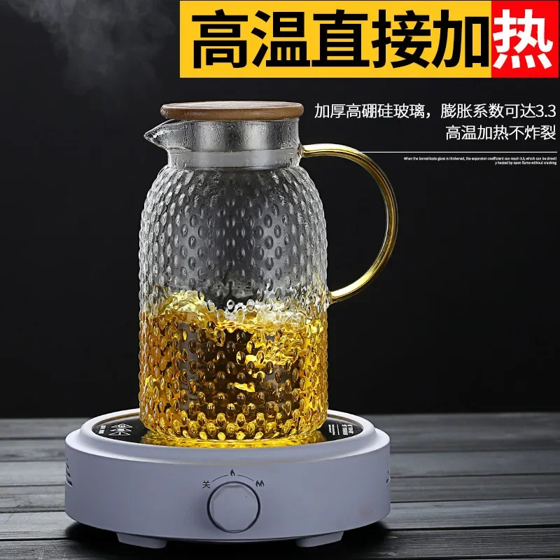 1-1.9L Cold Kettle Glass Large Capacity Rice Grain Grain Kettle Heatable Glass Set Cool White Kettle Household Cup Drinkware Hot