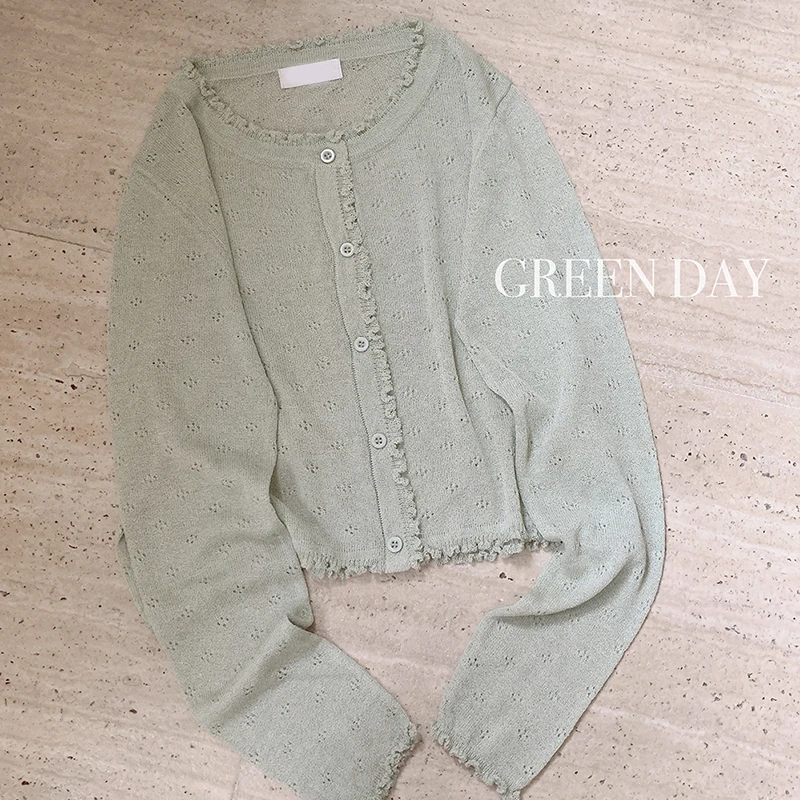 Green Cardigan