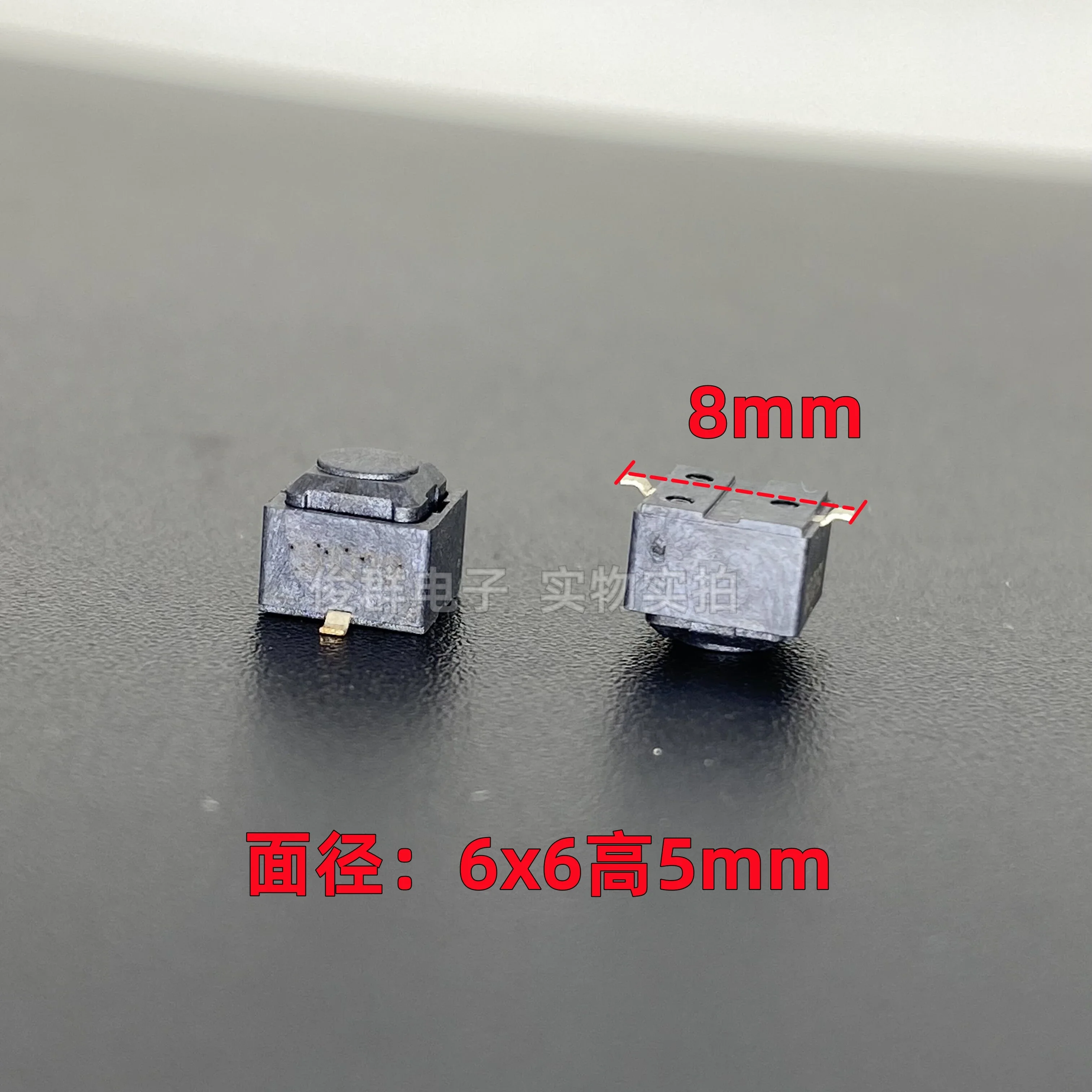 100PCS/Japan imported light touch silent conductive silicone switch 6*6*5mm patch mute micro button