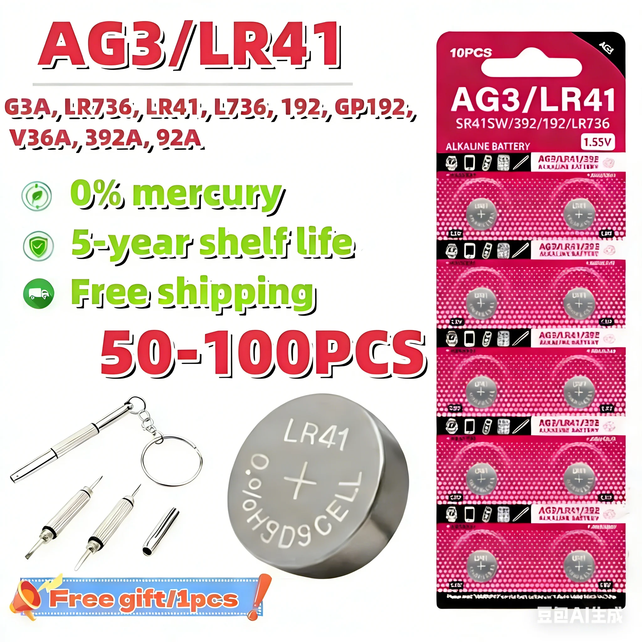Universal AG3 LR41 SR41 392 1.55V Button Batteries 20-100PCS Bulk Pack Watches Toys Clocks Overseas Warehouse Quick Shipping