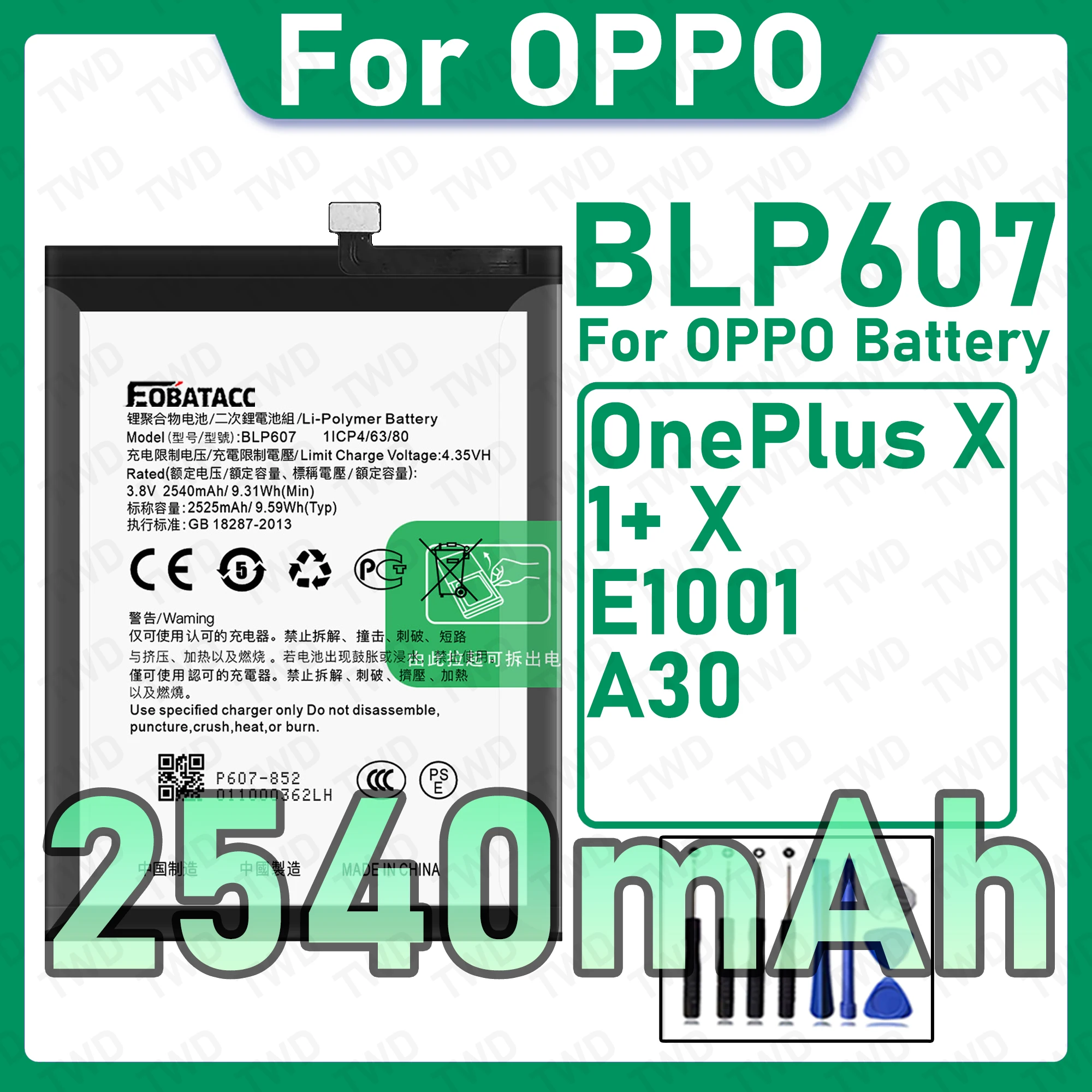 New High Quality Safe Durable BLP607 Battery For OPPO OnePlus X 1+ X E1001 A30 Replacement Long Lasting+Free Tools