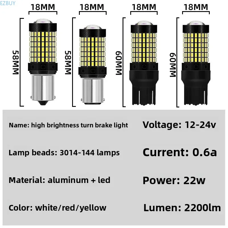 1156 1157 T20 144 lamp bead LED turn signal, car and motorcycle bright brake light reversing light