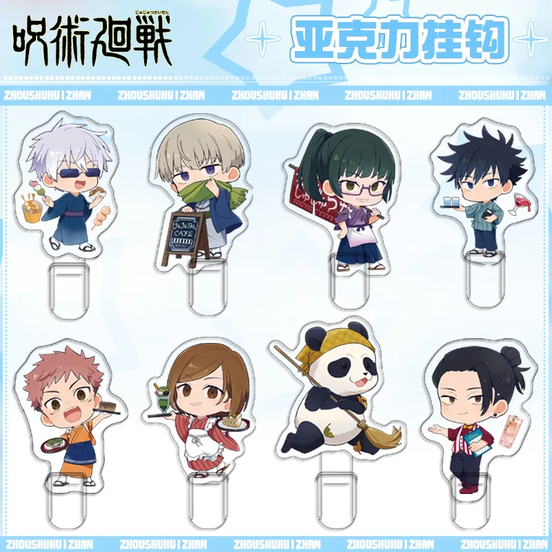 

Jujutsu Kaisen Acrylic Hook HD Printing Layer Craft Anime Merchandise Wholesale Drop Shipping Custom Made