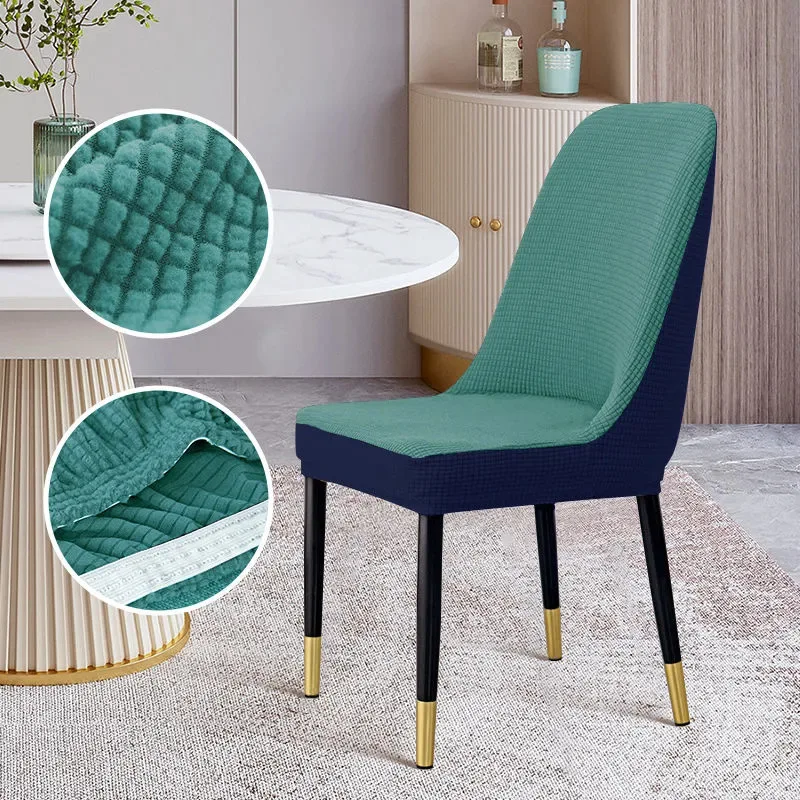 

Home Decor Dining Room Chair Covers Stretch Slipcovers Super Fit Removable Washable Kitchen Chair Protector Cover Accessories
