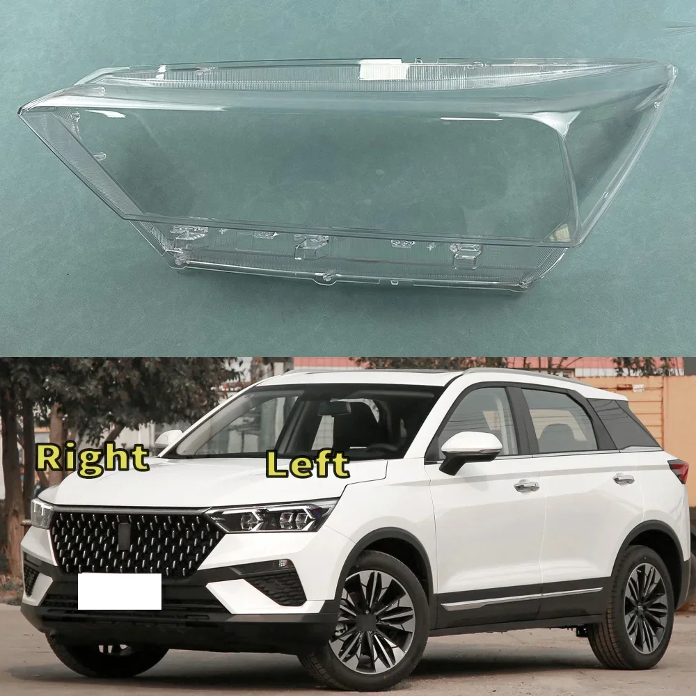 Car Front Headlight Cover Auto Headlamp Lampshade Lampcover Head Lamp light glass Lens Shell For Faw Bestune T77 2019 2020 2021