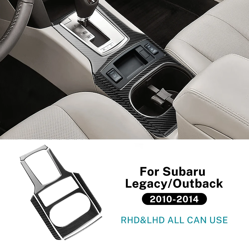 

For Subaru Legacy Outback 2010 2011 2012 2013 2014 LHD RHD Gear Shift Panel Real Soft Carbon Fiber Sticker Car Interior Trim