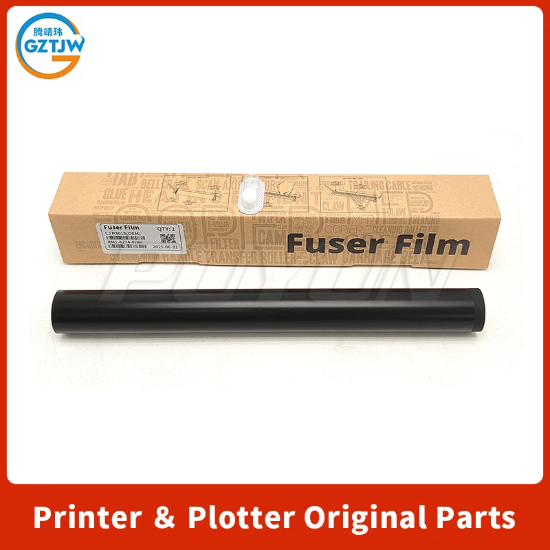 

Original M525 P3015 black fuser sleeve film For HP P3015 P3015d P3015dn P3015n P3010 3015 521 M521 M525 RM1-6319-FM
