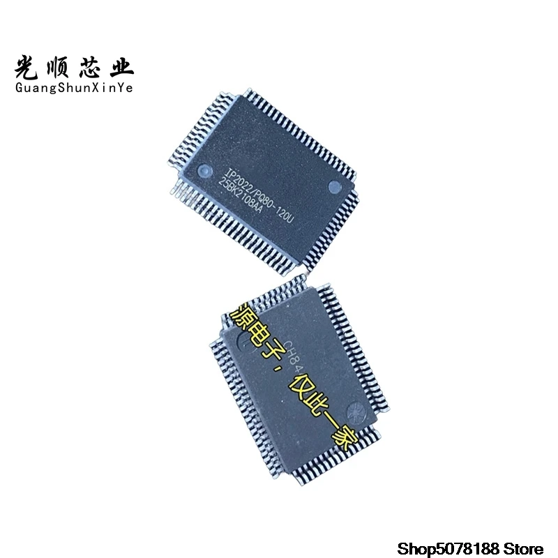 ip2022-pq80-120u-qfp80