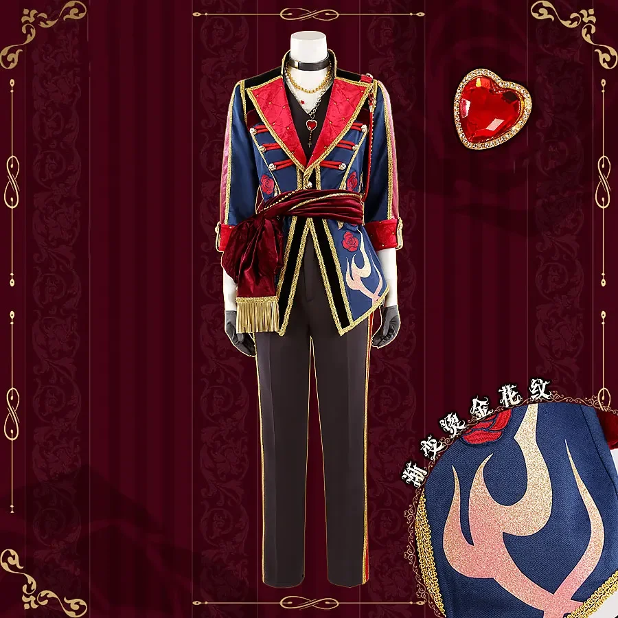 Ran Nagisa Saegusa Ibara Cosplay Costumes Game Ensemble Stars Adam Cosplay Valentine's Day Suit Halloween Uniforms Custom Made