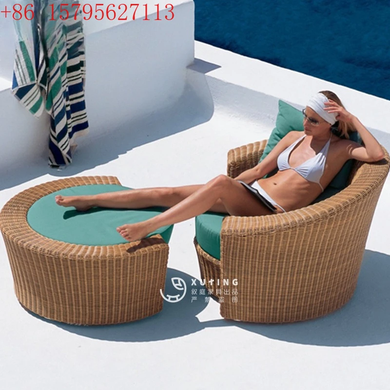 

Уличная плетеная кровать-шезлонг для патио, бассейна, сада, балкона, водонепроницаемая, с защитой от солнца, для пляжа