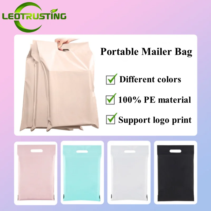 50PCS Color PE Poly Mailer Adhesive Envelope Bag DIY Plastic Mailing Bedding Dress Jacket Trash Toys Gifts Box Packaging Pouches