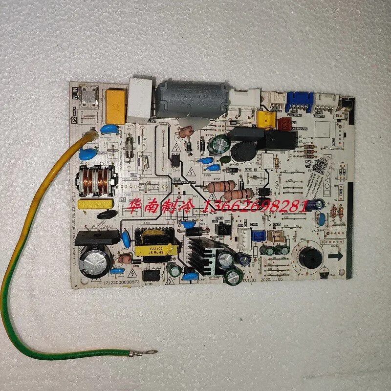 

Новая модель основной платы кондиционера Midea 17122000A41150 SXMX-KF35G/BP2N1Y-AFB 17122000038973