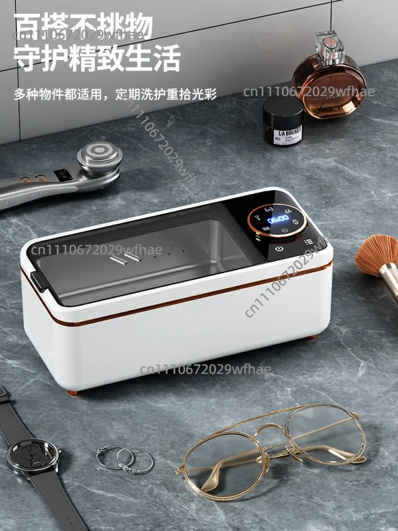 48KHZ Sonic Ultrasonic Cleaner - Multi-Purpose Glasses Denture Jewelry Makeup Brush Tool