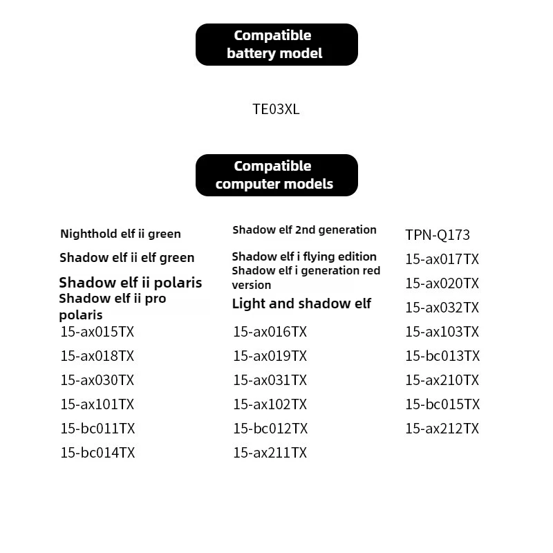 بطارية TE03XL 11.55V 61.6Wh مناسبة لبطارية الضوء والظل Elf 2 TPN-Q173 Light and Shadow Elf 1 الجديدة تمامًا