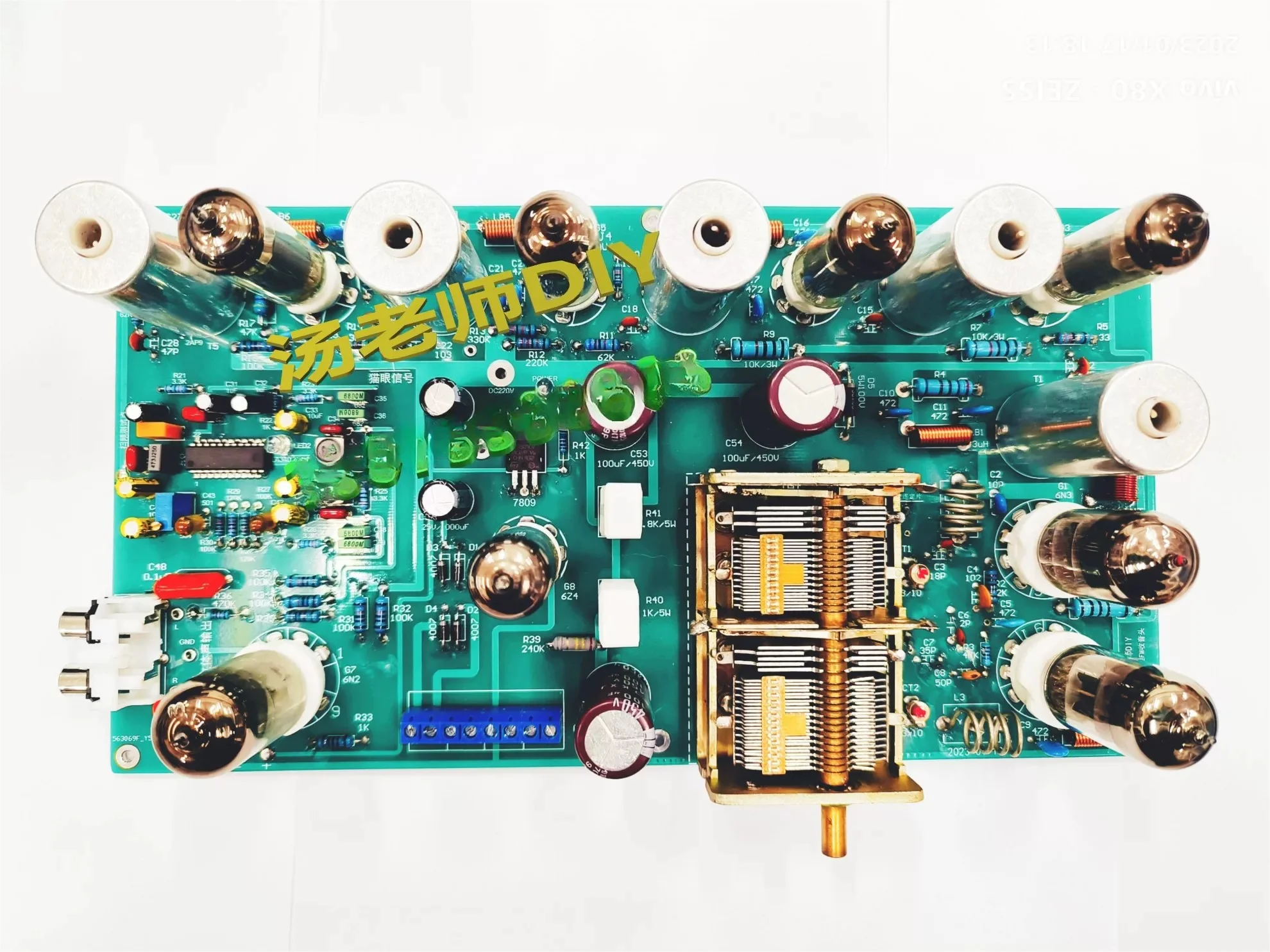 Vacuum Tube FM Radio Tuner – HiFi AM/FM Stereo Receiver with Shortwave & Vintage Tube Amplifier, DIY Audio Kit