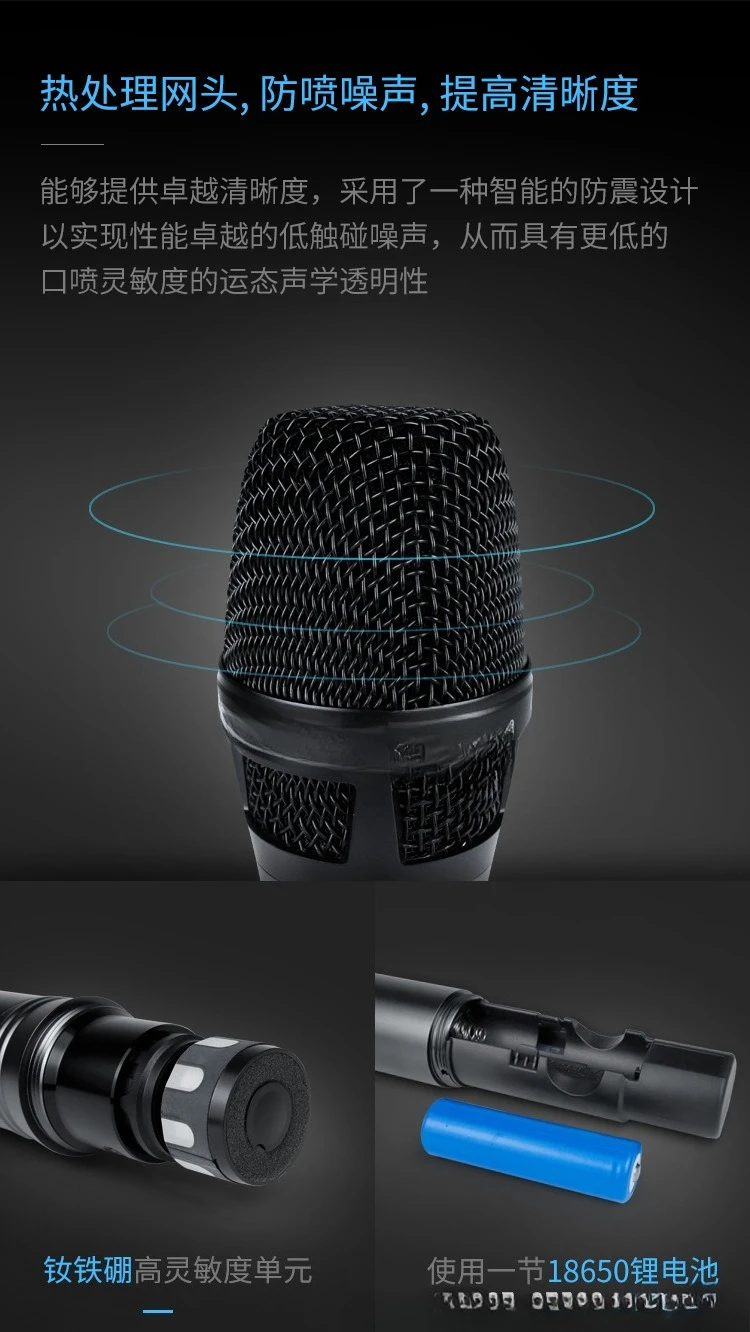 Microfono wireless da 1500 metri a lunga distanza da uno a due, microfono wireless per parco giochi scolastico all'aperto